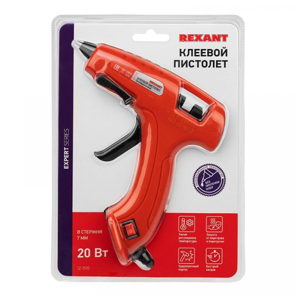 Rexant 12-1510