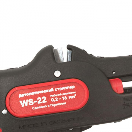 EKF ws-22