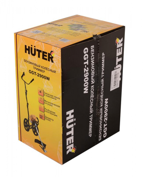 HUTER 70/2/65
