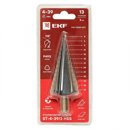 EKF ST-4-39/3