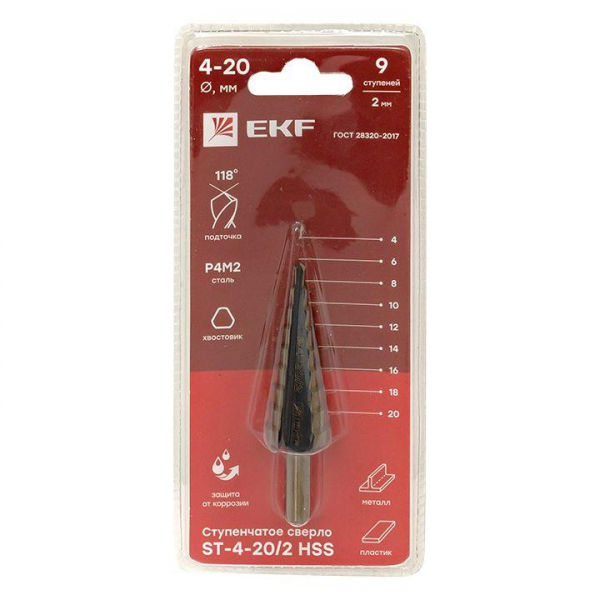 EKF ST-4-20/2