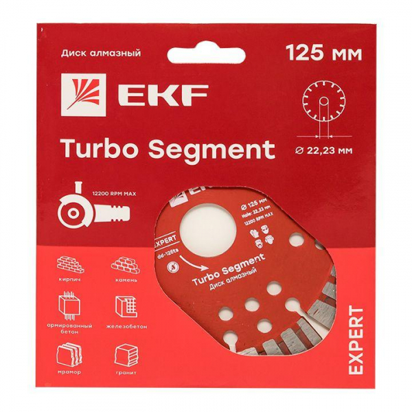 EKF dd-125ts