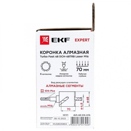 EKF dch-68-trb-m16