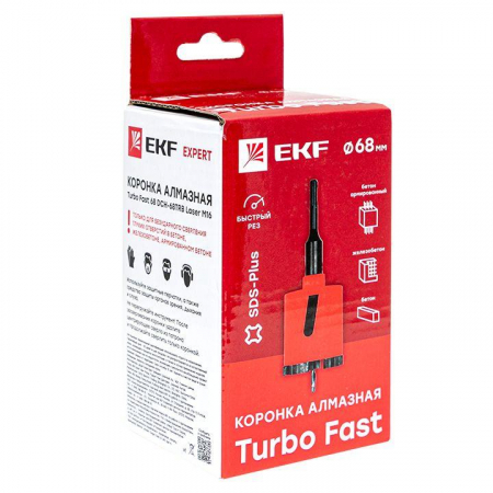 EKF dch-68-trb-m16