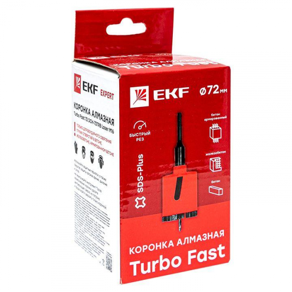 EKF dch-72-trb-m16
