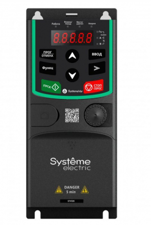 Systeme Electric STV320U15N4