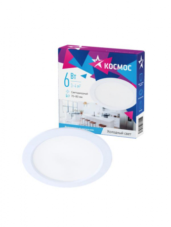 КОСМОС KDownL6W6400K