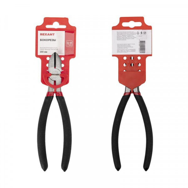 Rexant 12-4616-1