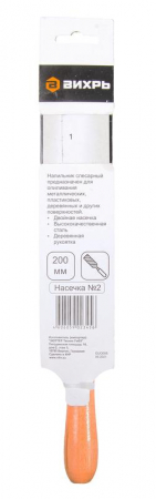 Вихрь 73/6/4/1
