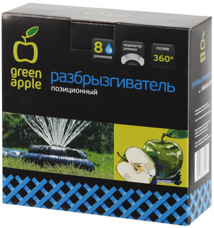 Green Apple Б0003106
