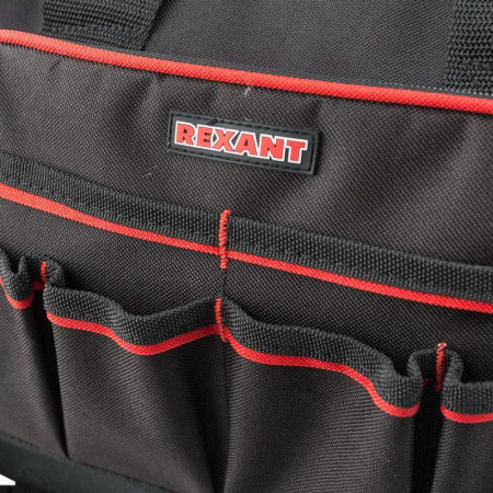 Rexant 12-5617
