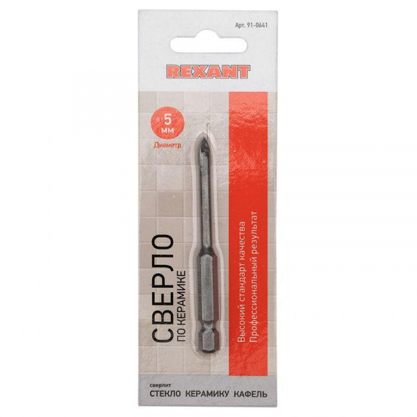 Rexant 91-0641