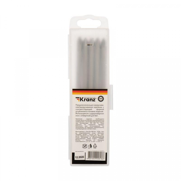 Kranz KR-92-0410