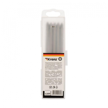 Kranz KR-92-0410