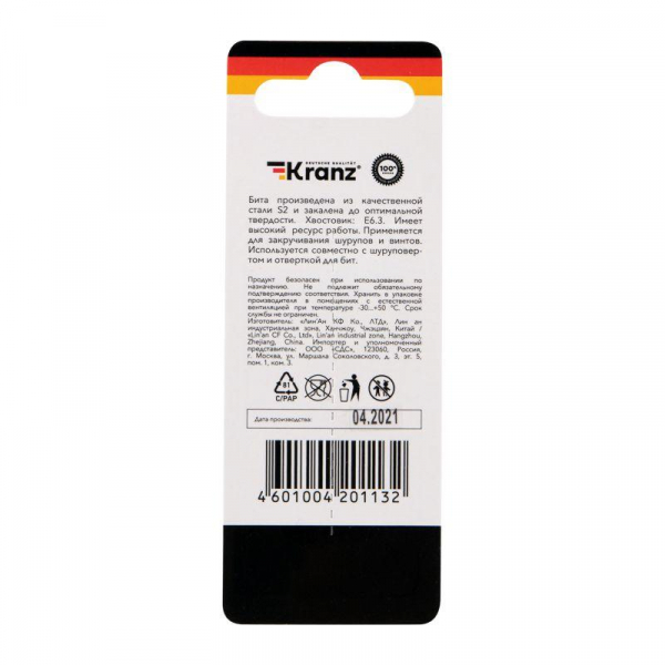 Kranz KR-92-0430-1