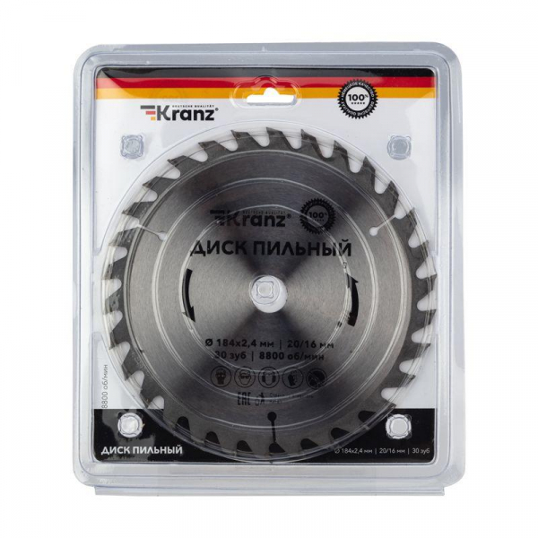 Kranz KR-92-0109