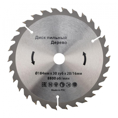 Kranz KR-92-0109