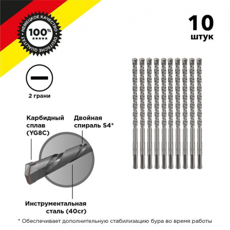 Kranz KR-91-0012-4