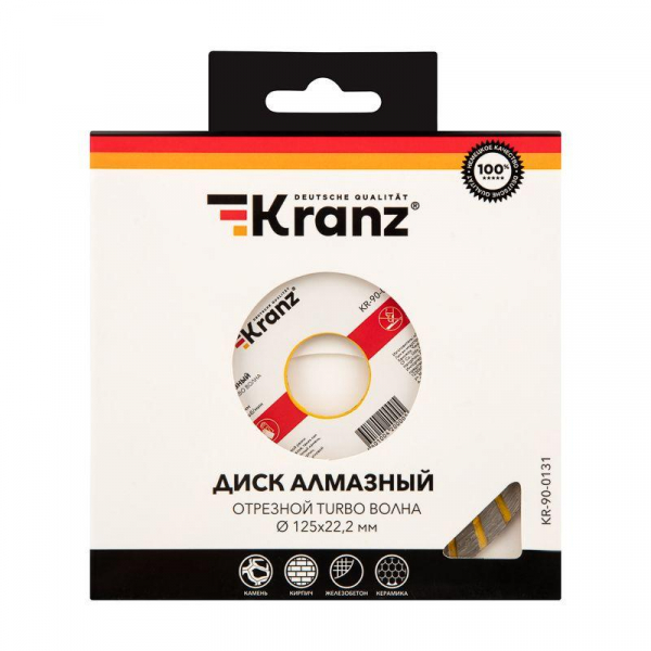 Kranz KR-90-0131