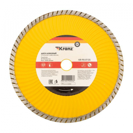 Kranz KR-90-0135