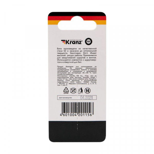 Kranz KR-92-0415-2