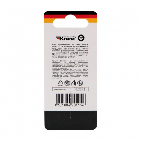 Kranz KR-92-0415-2