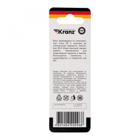 Kranz KR-92-0412-1