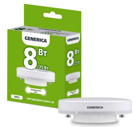GENERICA LL-T80-08-230-40-GX53-G