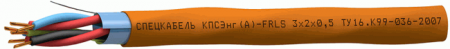 Спецкабель 