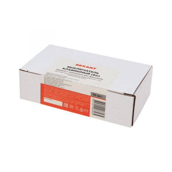 Rexant 36-2375