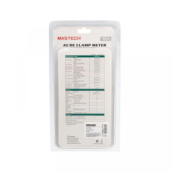 Mastech 13-1311