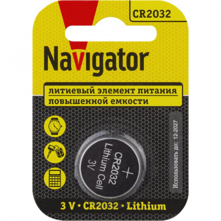 NAVIGATOR 93823