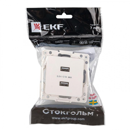 EKF EYR16-028-10-2USB
