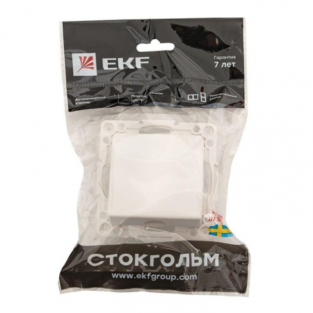 EKF EYV-CE-10