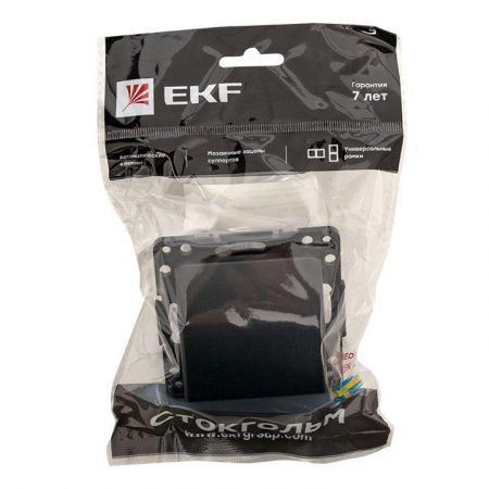 EKF EZV-CE-10