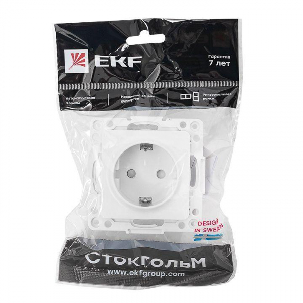 EKF EYR16-028-10