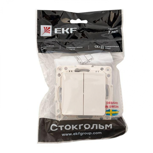 EKF EYV10-123-10