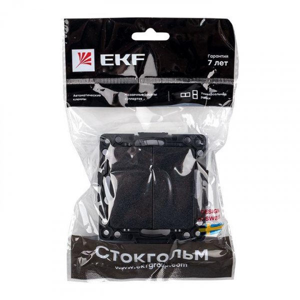EKF EZV10-023-10