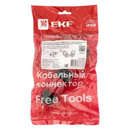 EKF cct-smk3