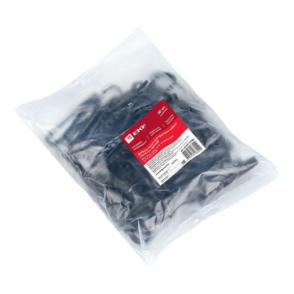 EKF plc-ncs50-11x18b