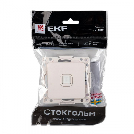EKF EYK01-035-10