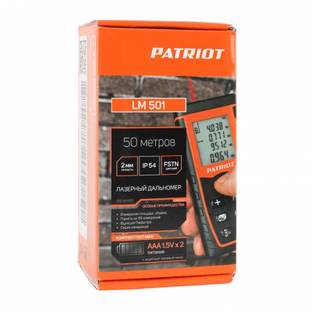 PATRIOT 120201501