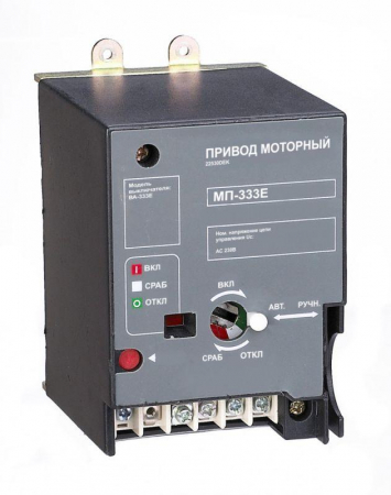 Schneider Electric 22531DEK