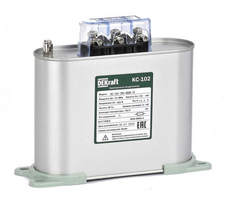 DEKraft 50470DEK