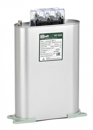 DEKraft 50473DEK