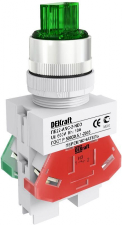 Schneider Electric 25059DEK