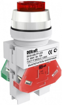 Schneider Electric 25048DEK