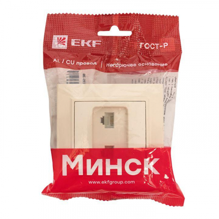 EKF ERK00-135-20