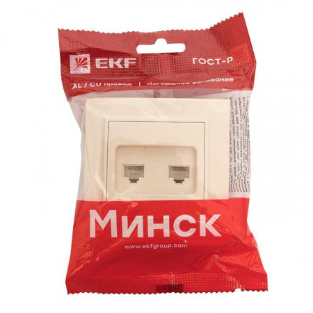 EKF ERK02-035-20