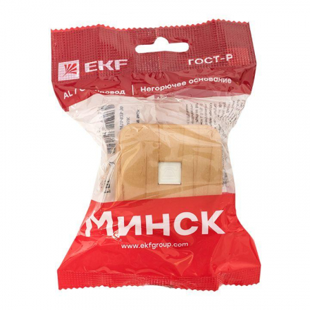 EKF EGT01-034-30